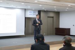 고독사 예방 교육3번 사진